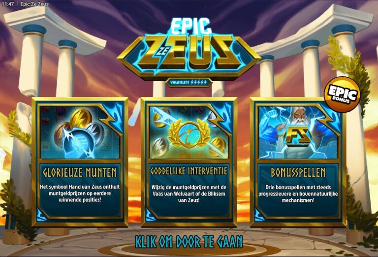 Screenshot 1 van Epic Ze Zeus